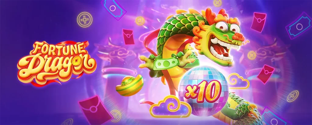 Fortune Dragon 55UU